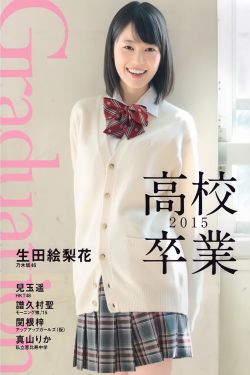送奶工